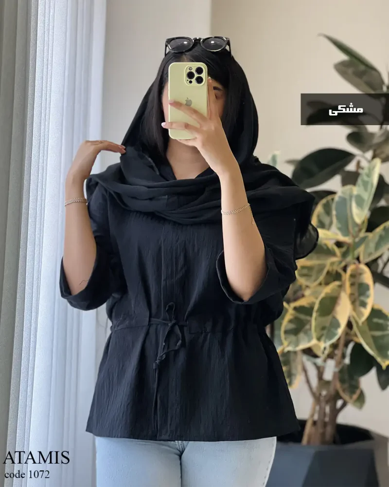 حراج مدل آتامیس  جنس سزار کد 1072 - تصویر 3