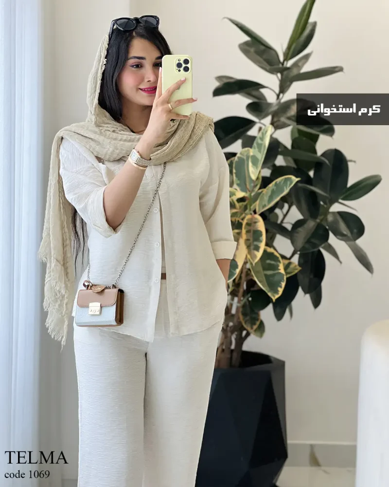 حراج ست تلما جنس بامبو دلیسه کد 1069 - تصویر 5