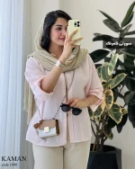 حراج مدل رنگین کمان لینن زارا کد 1080 - تصویر 12