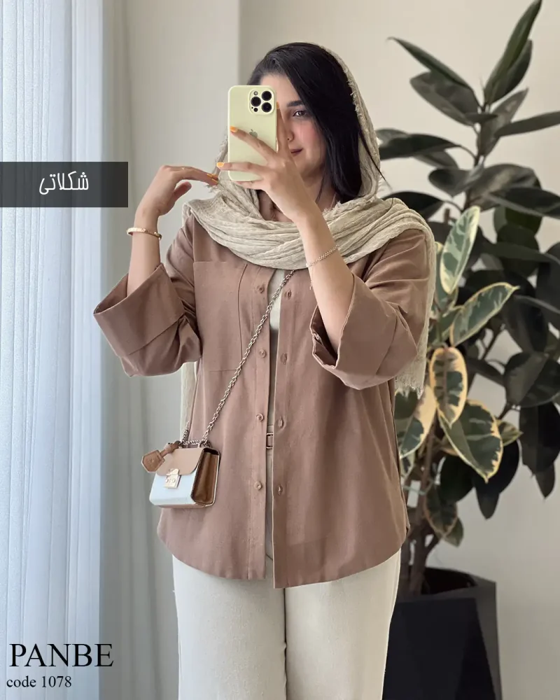 شومیز مانتویی پنبه جنس لینن پنبه  کد 1078 - تصویر 8