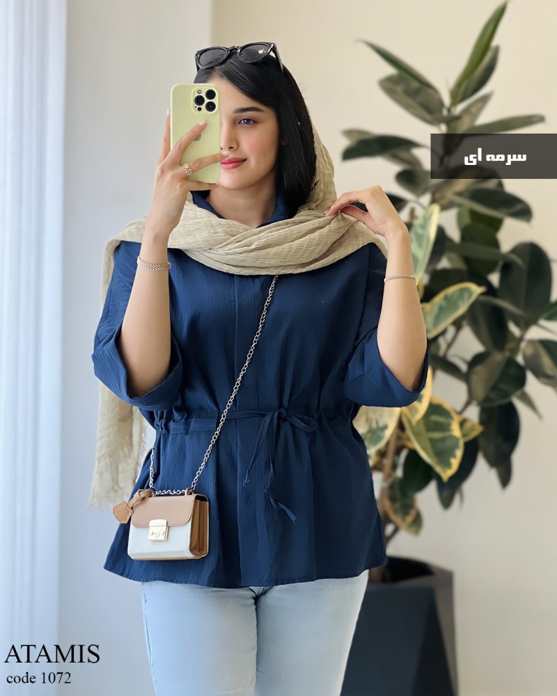 حراج مدل آتامیس  جنس سزار کد 1072 - تصویر 8