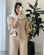 حراج ست تلما جنس بامبو دلیسه کد 1069