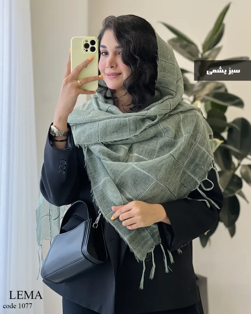 شال لما جنس نخ کنفی کد 1077 - تصویر 13