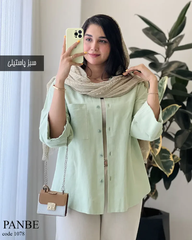 شومیز مانتویی پنبه جنس لینن پنبه  کد 1078 - تصویر 9