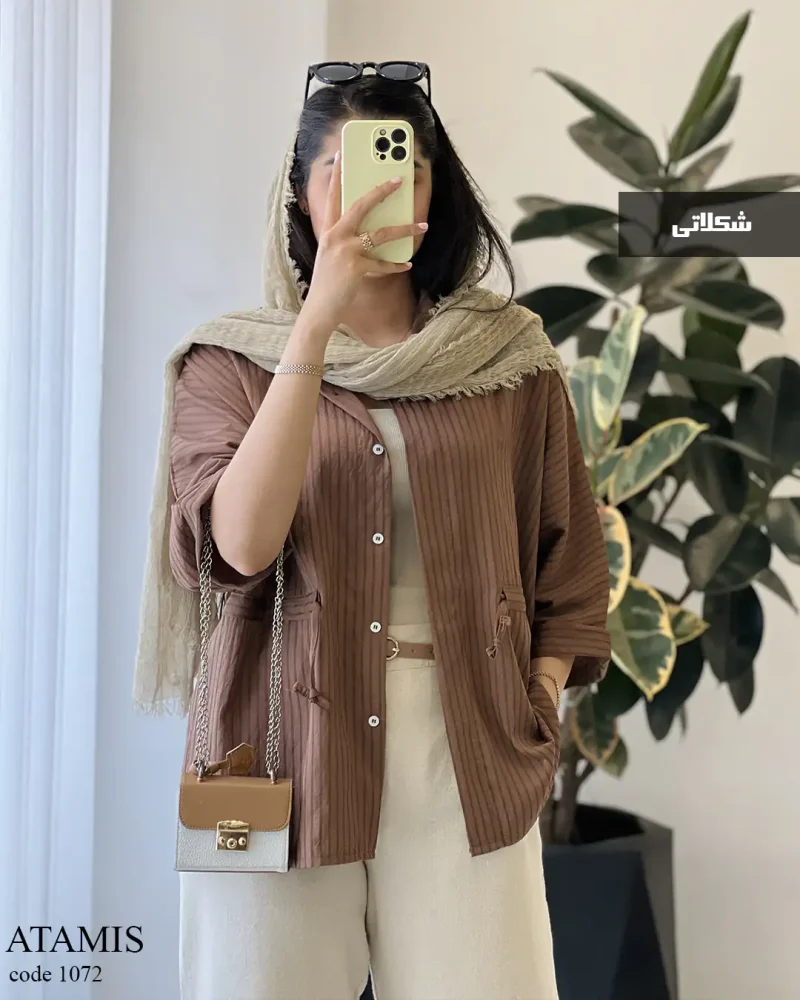 حراج مدل آتامیس  جنس سزار کد 1072 - تصویر 4