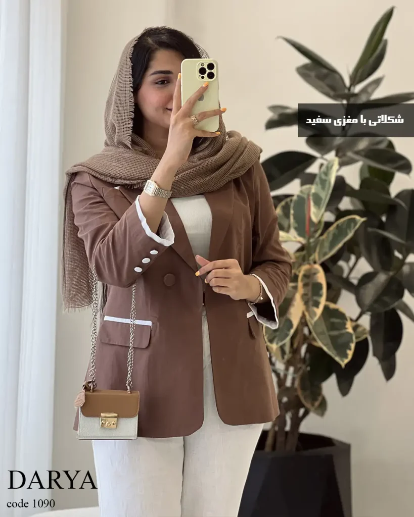 محصولات حراجی آلتون 13 1564854