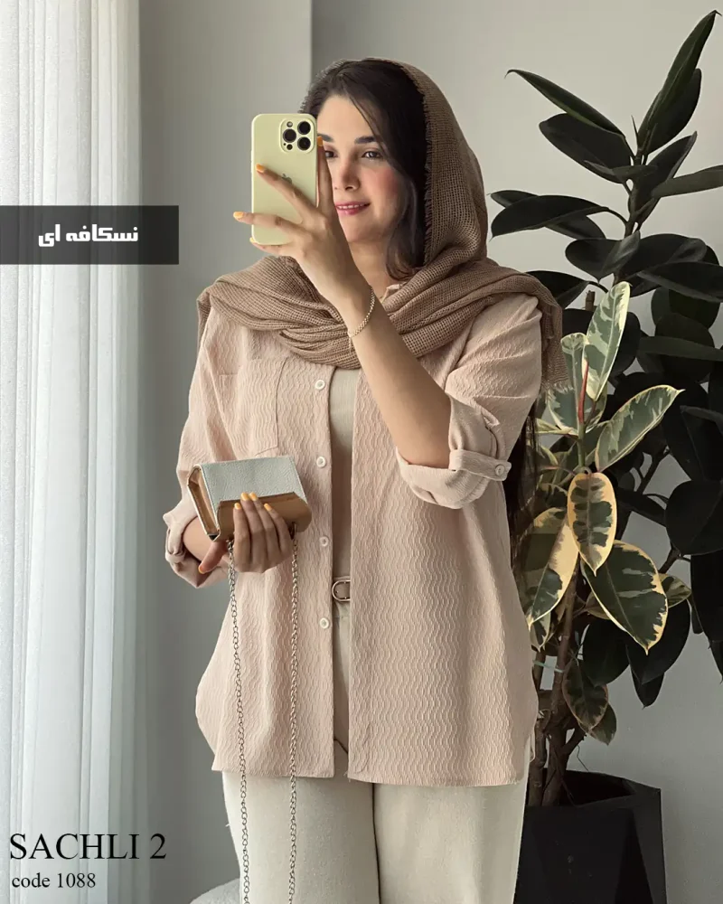 حراج ساچلی 2 جنس دلیسه پنبه کد 1088 - تصویر 7