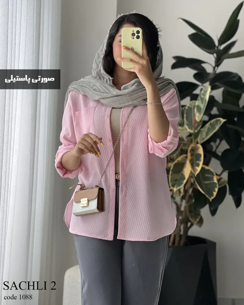 حراج ساچلی 2 جنس دلیسه پنبه کد 1088 - تصویر 10