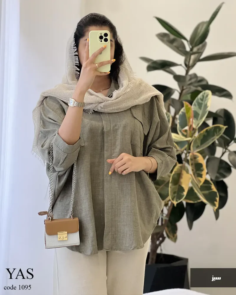 شومیز مانتویی مدل یاس جنس لینن صوفیا کد 1095 - تصویر 3