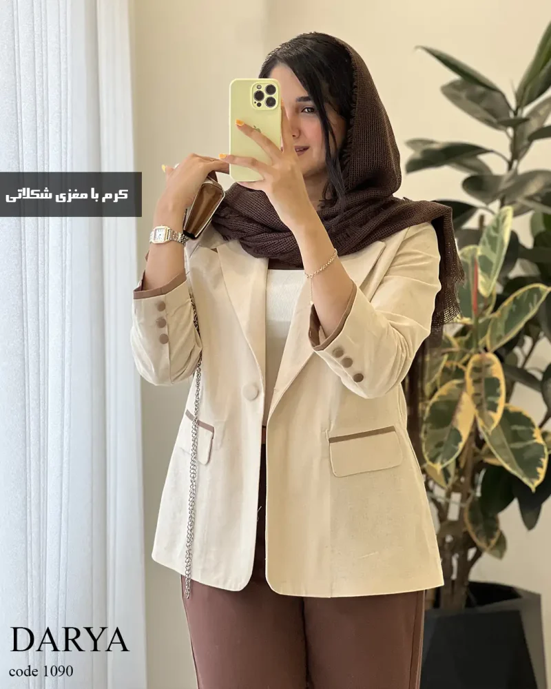 حراج مدل دریا جنس لینن پنبه کد 1090 - تصویر 10