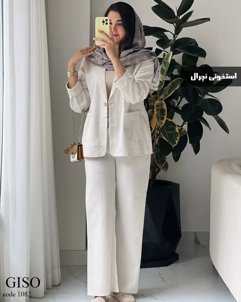 حراج کت و شلوار گیسو جنس لینن نچرال کد 1082 - تصویر 4