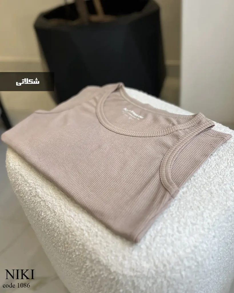 محصولات حراجی آلتون 5 56485448