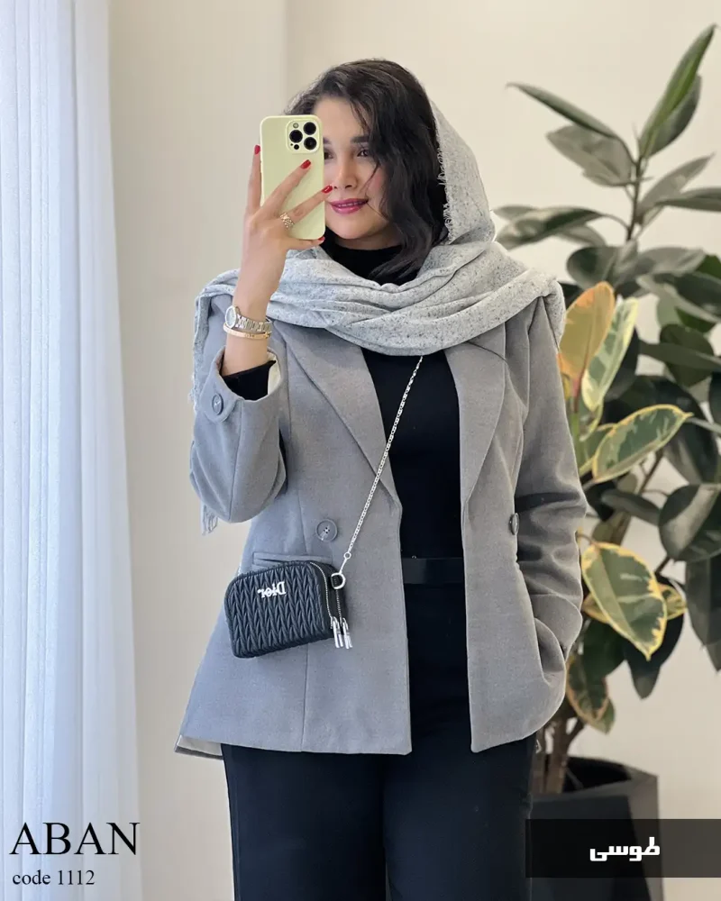 پالتو کتی آبان جنس فوتر کوبیده شده کد 1112 - تصویر 5