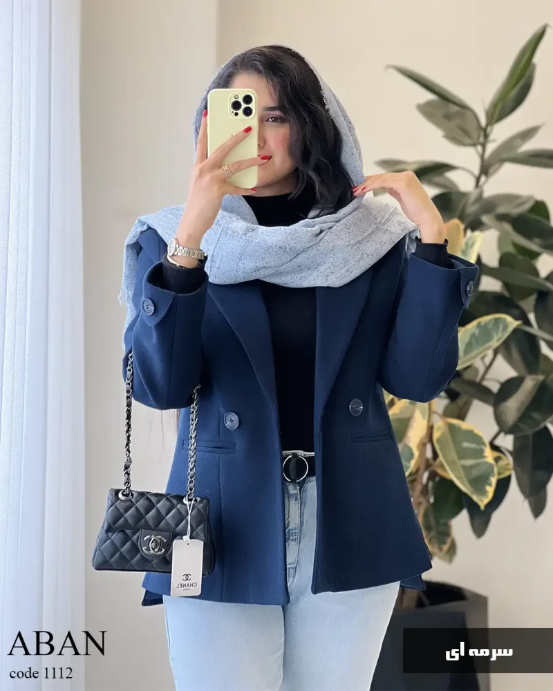 پالتو کتی آبان جنس فوتر کوبیده شده کد 1112 - تصویر 9