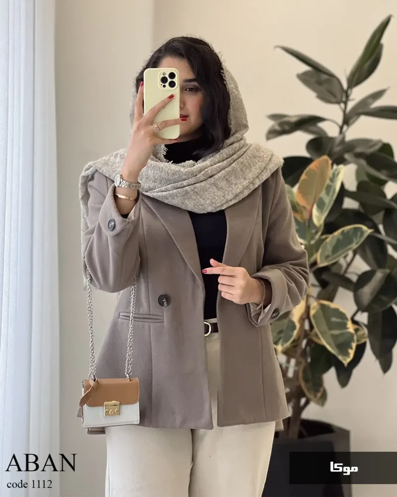 پالتو کتی آبان جنس فوتر کوبیده شده کد 1112 - تصویر 11