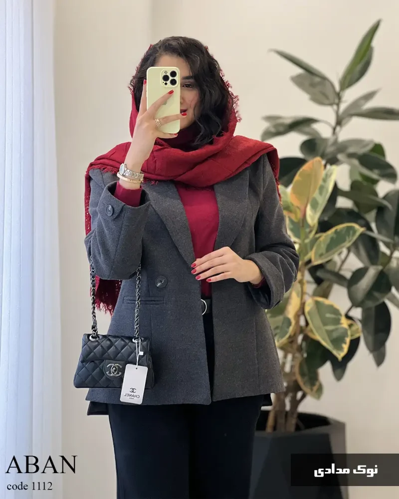 پالتو کتی آبان جنس فوتر کوبیده شده کد 1112 - تصویر 6