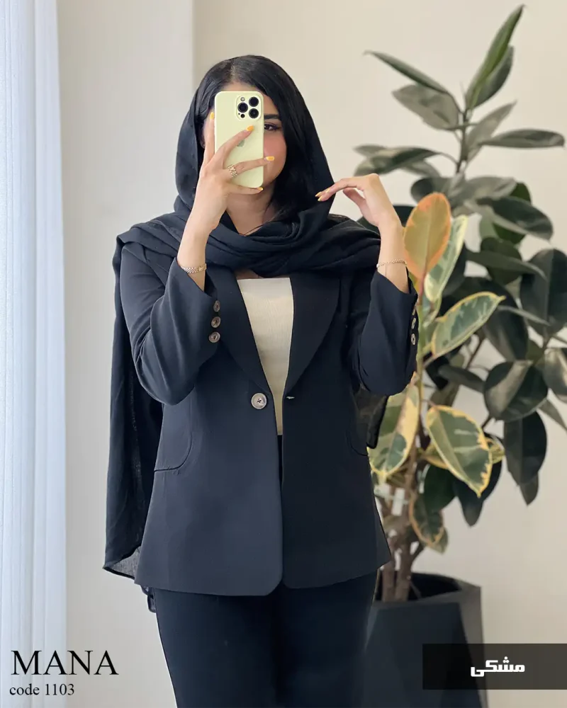 کت مانا جنس مازراتی کد 1103 - تصویر 13