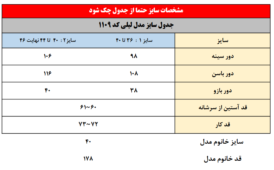 Screenshot 2025 09 18 at 13 17 45 5415646.pdf e1758285207564