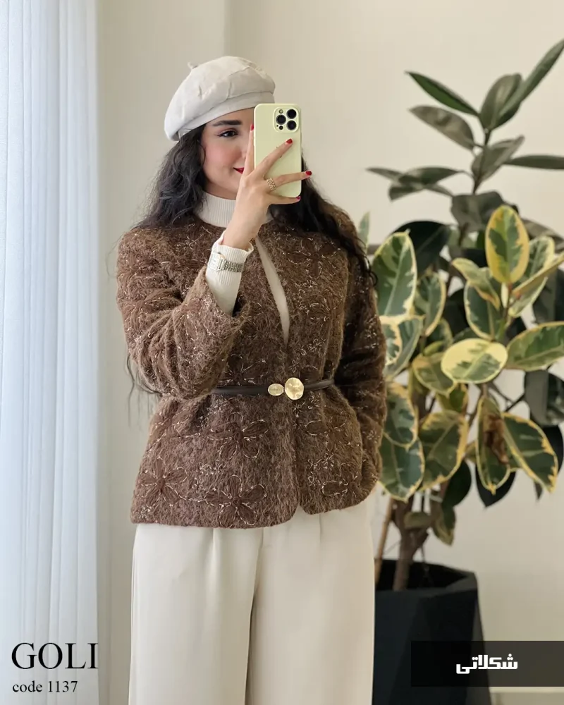 پالتو کتی مدل گلی جنس فوتر موهر ترک کد 1137 - تصویر 6