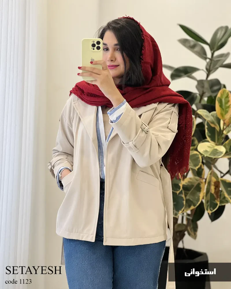 بارونی ذخترانه رنگ استخوانی جنس سانتانا