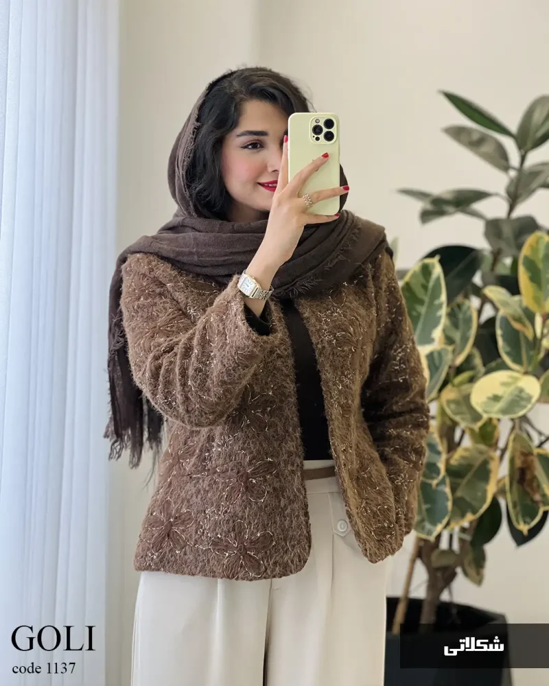 پالتو کتی مدل گلی جنس فوتر موهر ترک کد 1137 - تصویر 5