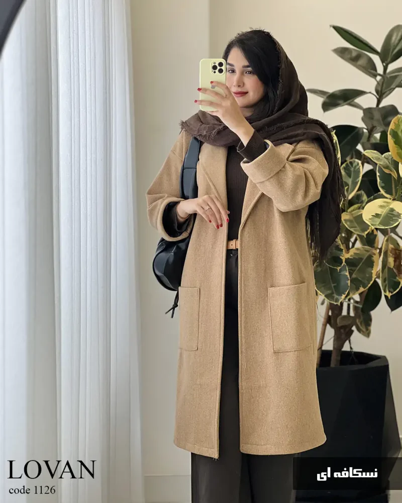 پالتو بلند لاوان جنس فوتر کوبیده شده کد 1126 - تصویر 5