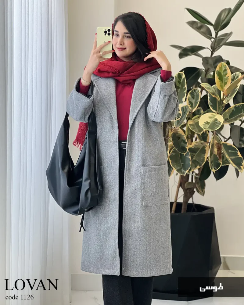 پالتو بلند لاوان جنس فوتر کوبیده شده کد 1126 - تصویر 2