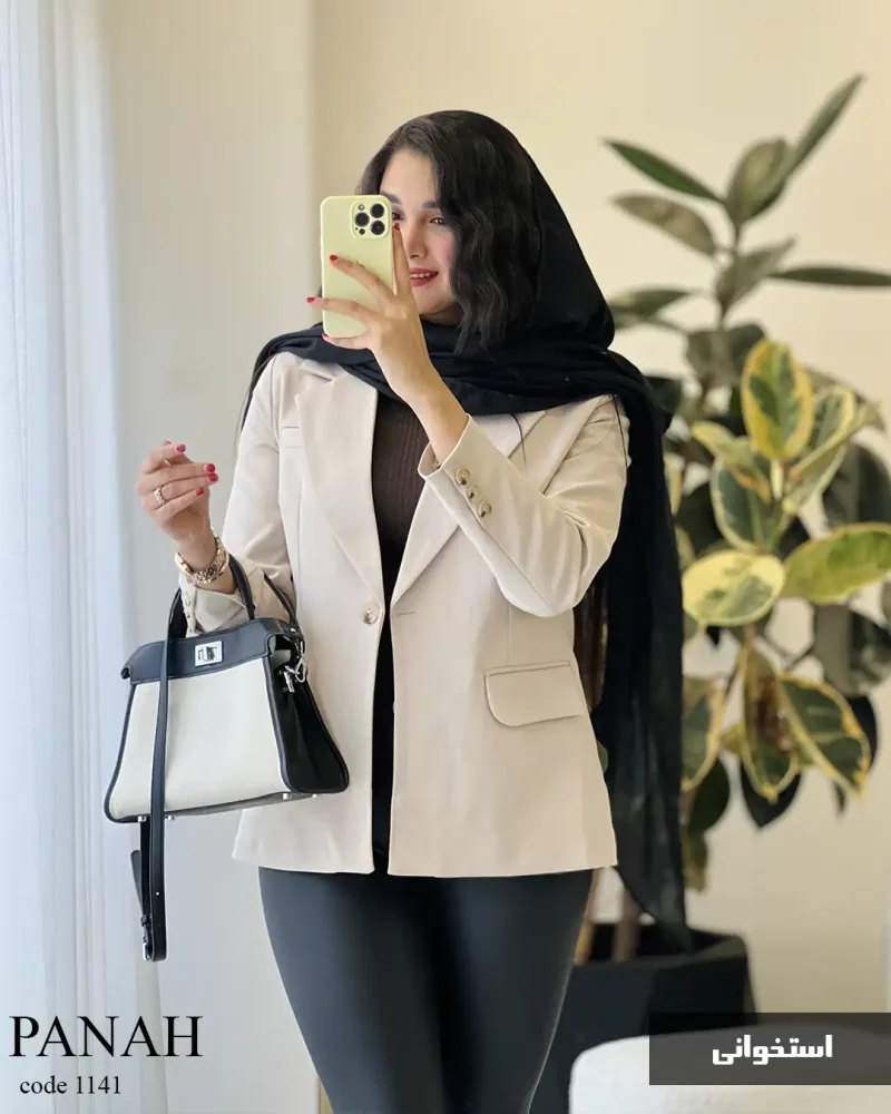 کت مدل پناه جنس جودن ترک کد 1141 - تصویر 7