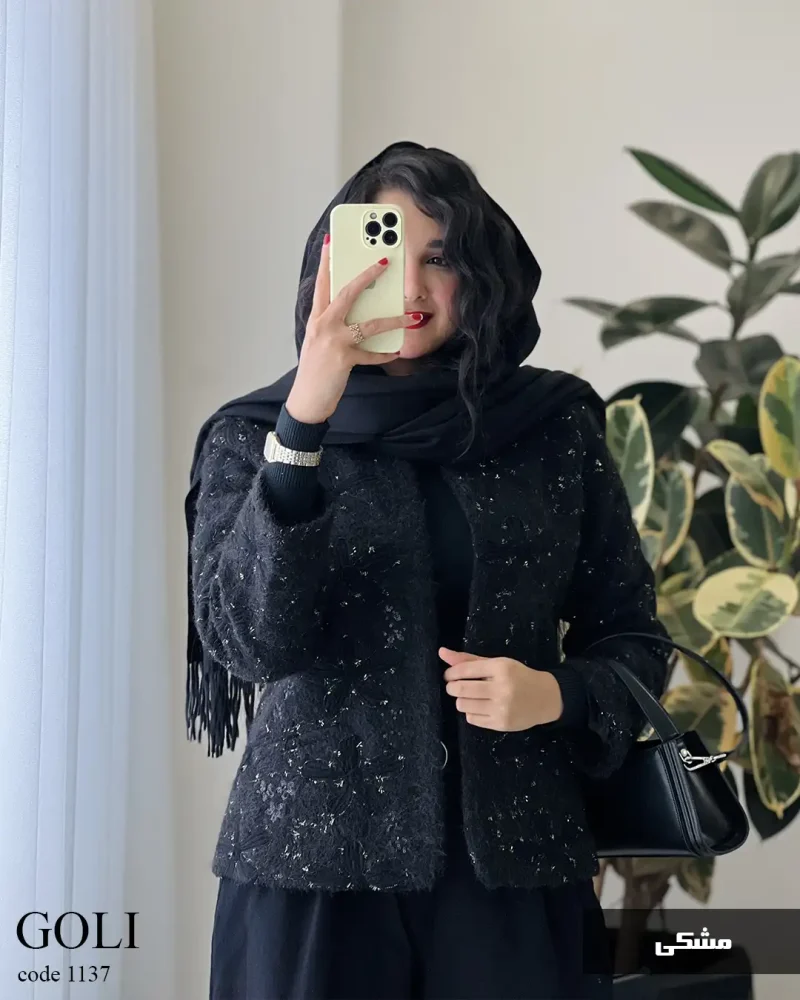 پالتو کتی زنانه جنس فوتر سوزن دوزی شده با قد کوتاه رنگ مشکی