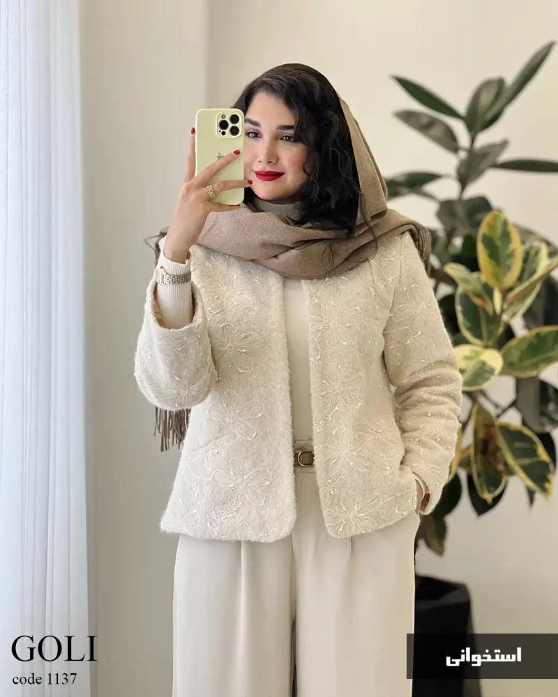 پالتو کتی مدل گلی جنس فوتر موهر ترک کد 1137 - تصویر 7