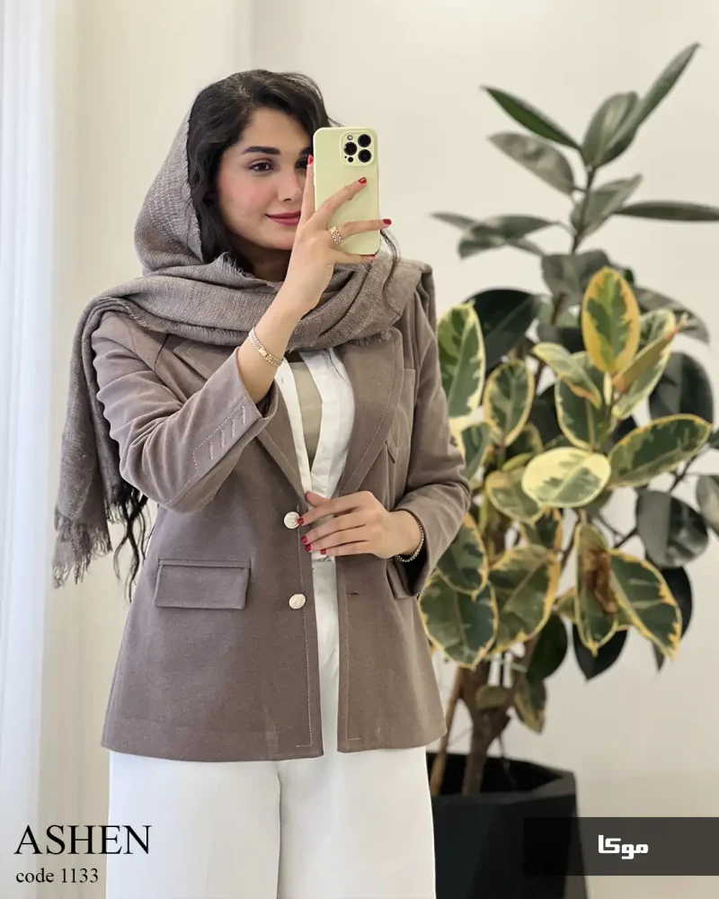 پالتو کتی مدل آشن جنس فوتر لامر ترک کد 1134 - تصویر 5