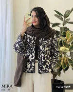 کاپشن کتی میرا جنس کار ترک امبردی کد 1120 - تصویر 2