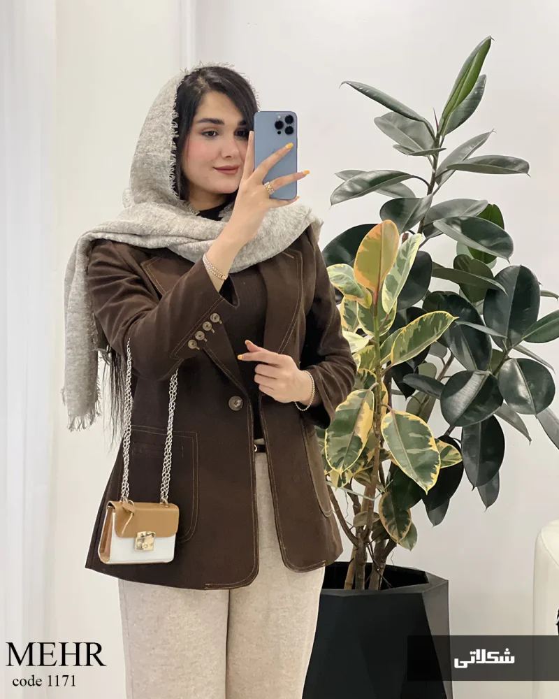 مدل مهر جنس کتون ایشو کد 1171 - تصویر 4