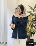 مدل مهر جنس کتون ایشو کد 1171 - تصویر 6