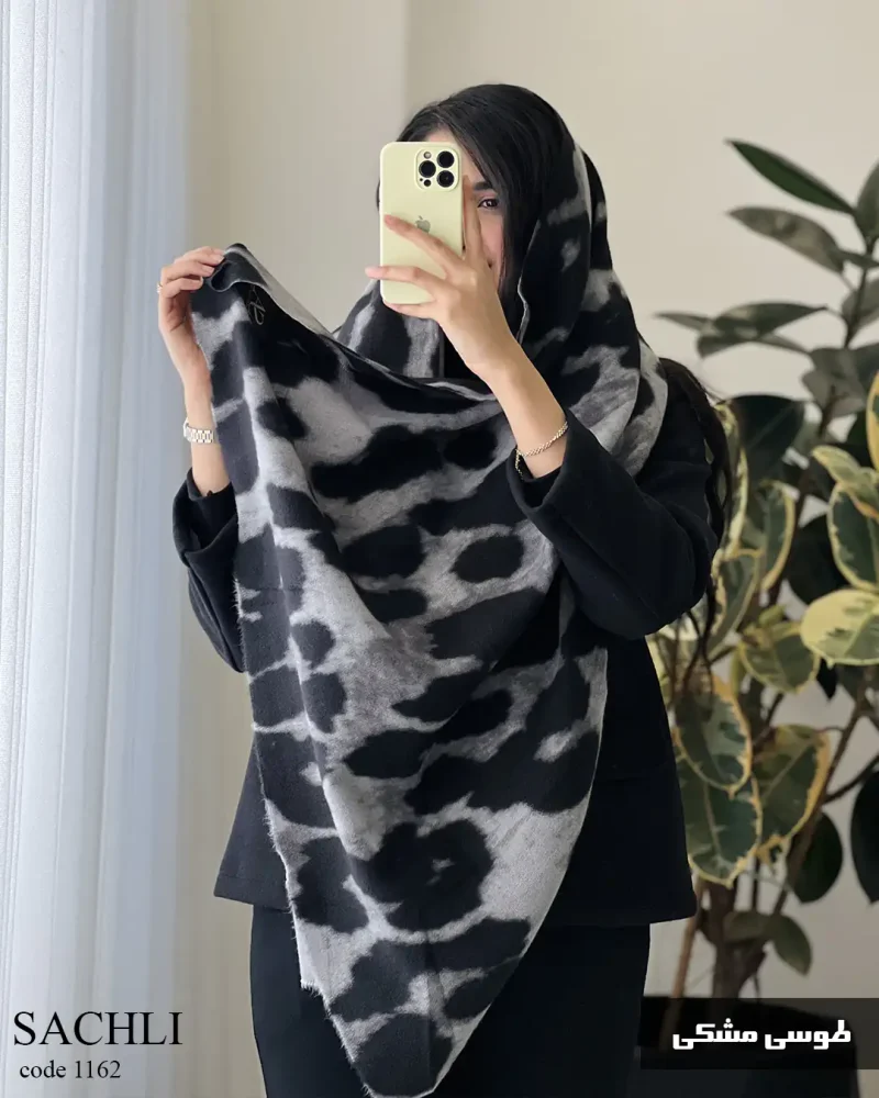 شال مدل ساچلی جنس موهر کد 1162 - تصویر 3