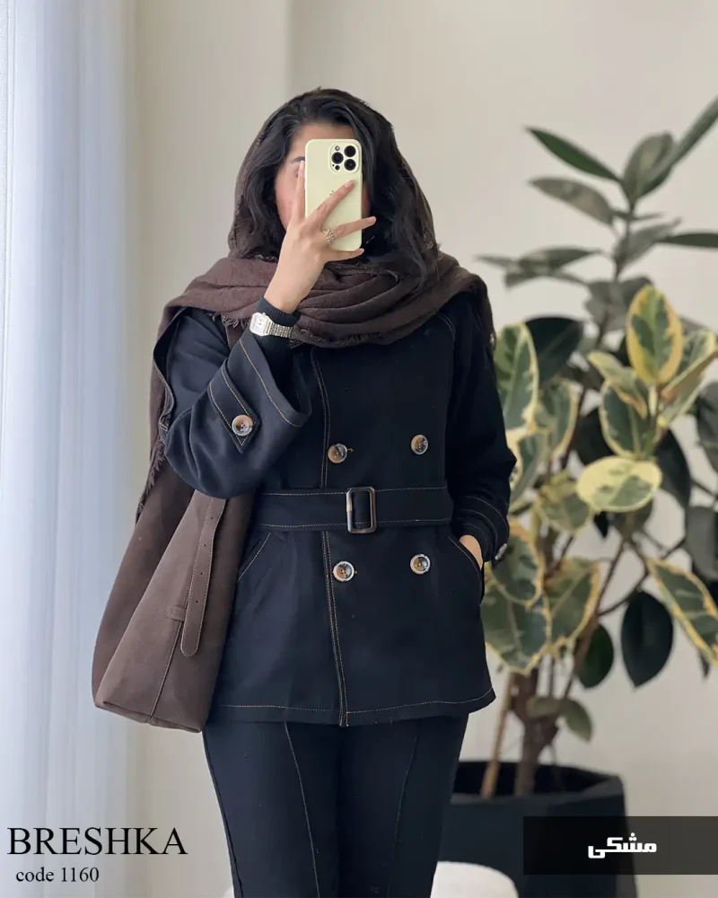 مدل برشکا جنس کتون ایشو - تصویر 4