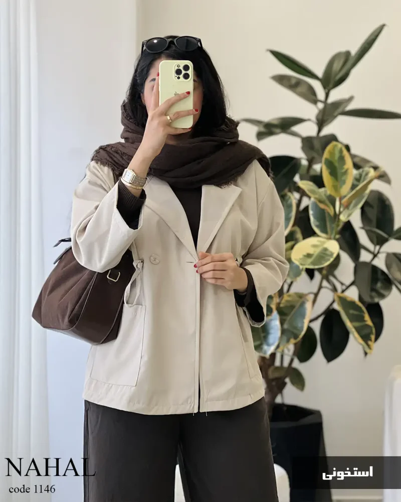 بارونی مدل نهال جنس سانتانا کد 1146 - تصویر 10