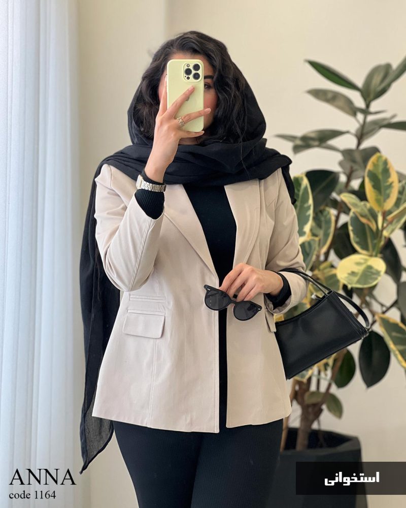کت آنا جنس کتون جودن ترک کد 1164 - تصویر 7