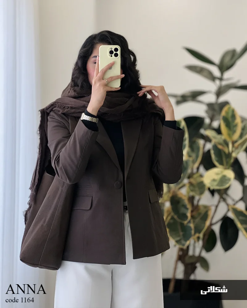 کت آنا جنس کتون جودن ترک کد 1164 - تصویر 3