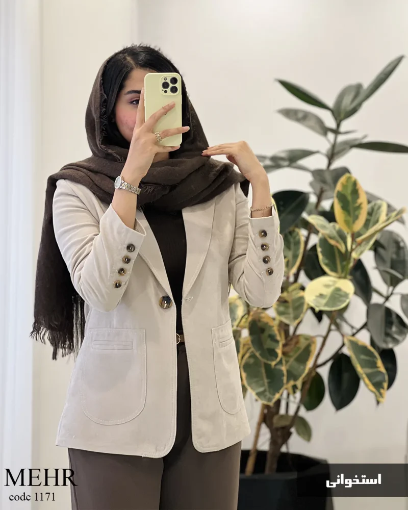 مدل مهر جنس کتون ایشو کد 1171 - تصویر 3