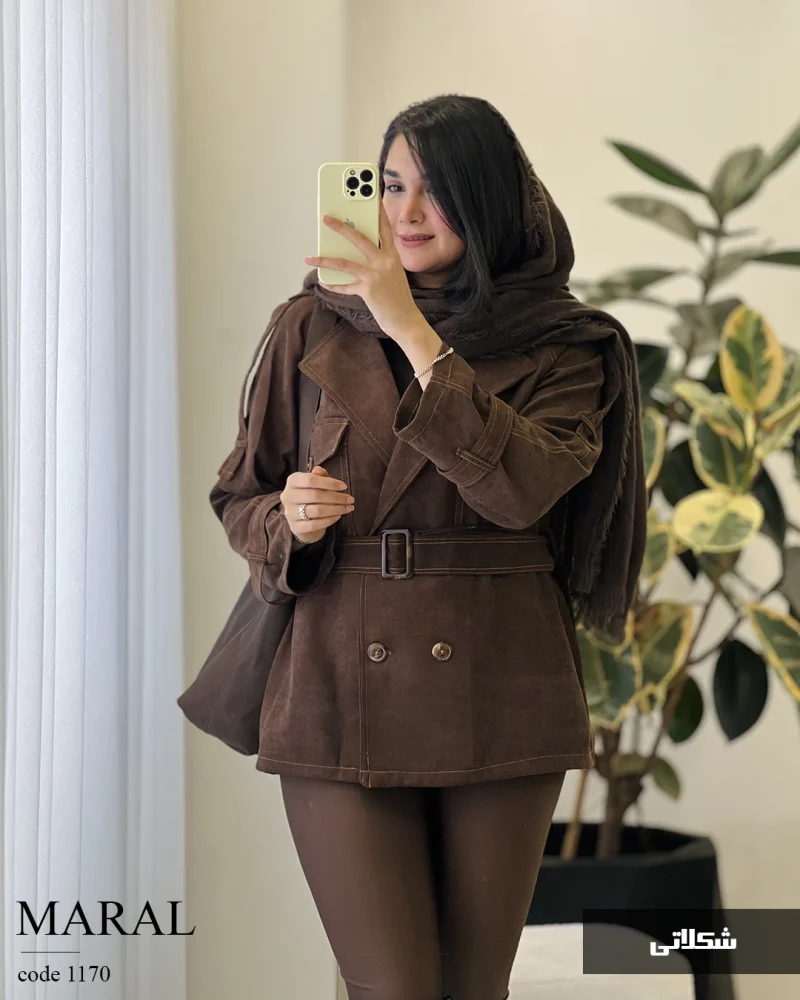 کت مدل مارال جنس کتون ایشو کد 1170 - تصویر 7