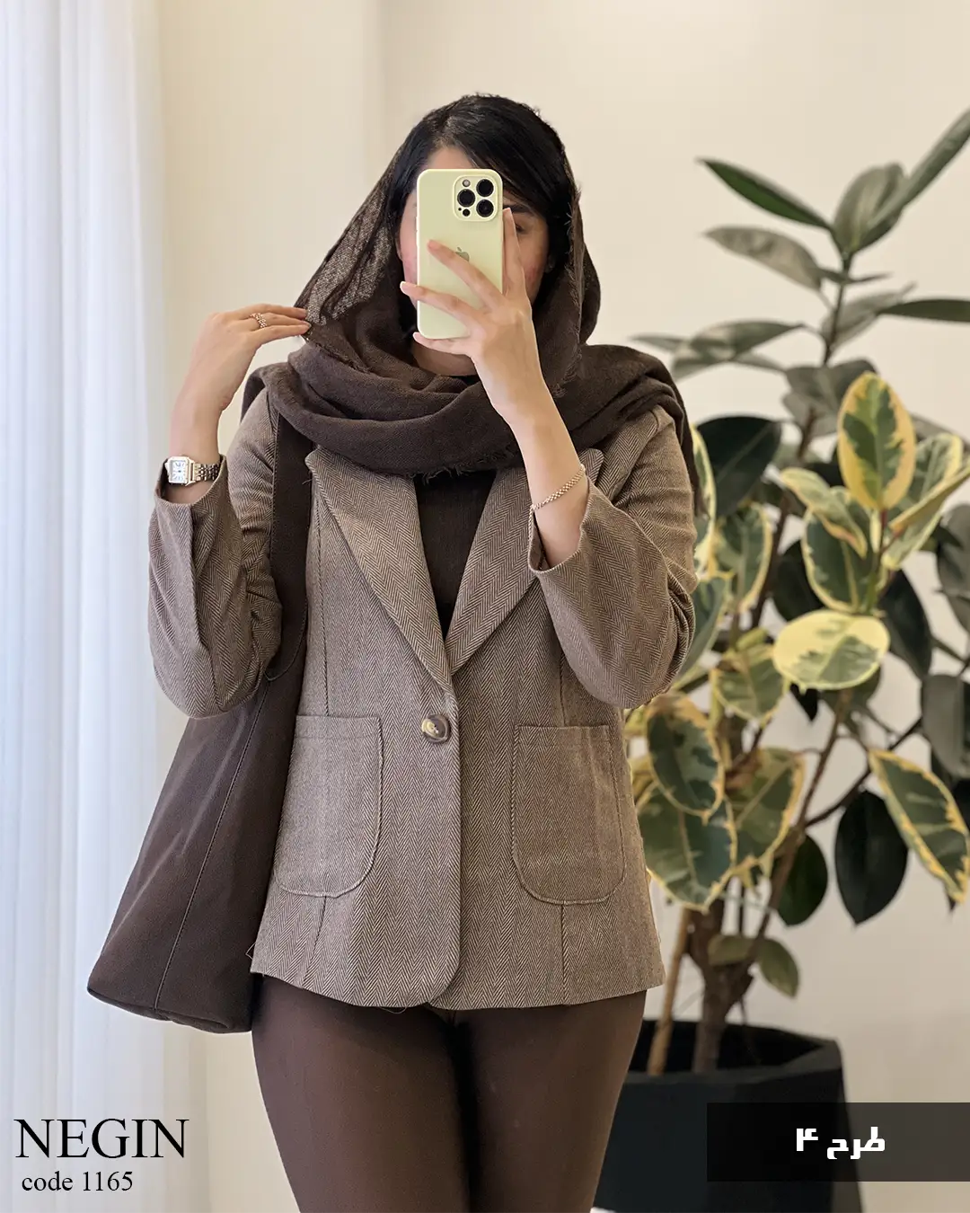 15315155156 کت مدل نگین جنس جناغی کجراه کد 1165 - تصویر 1