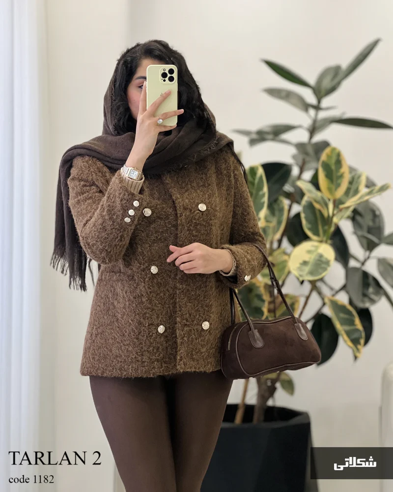 پالتو کتی ترلان 2جنس فوتر سموری ترک کد 1182 - تصویر 8