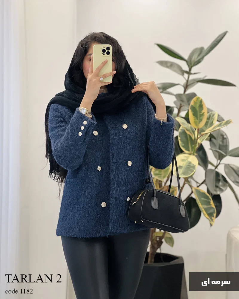 پالتو کتی ترلان 2جنس فوتر سموری ترک کد 1182 - تصویر 3