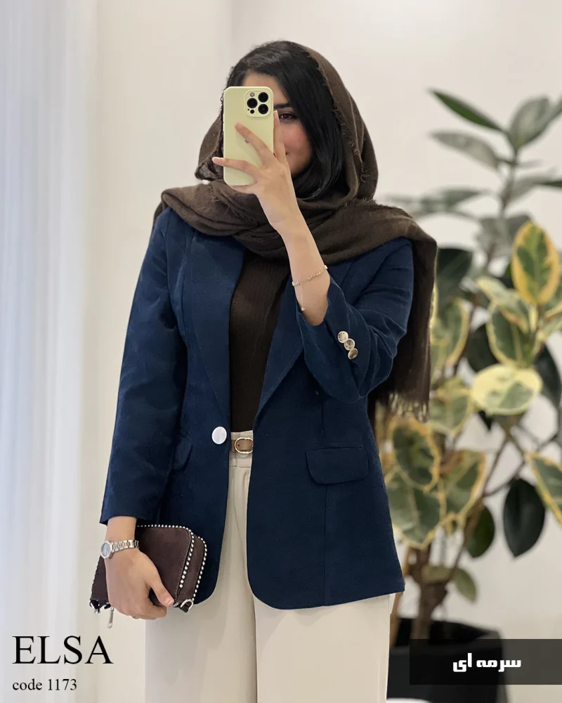 مدل السا جنس کتون ایشو کد 1173 - تصویر 2