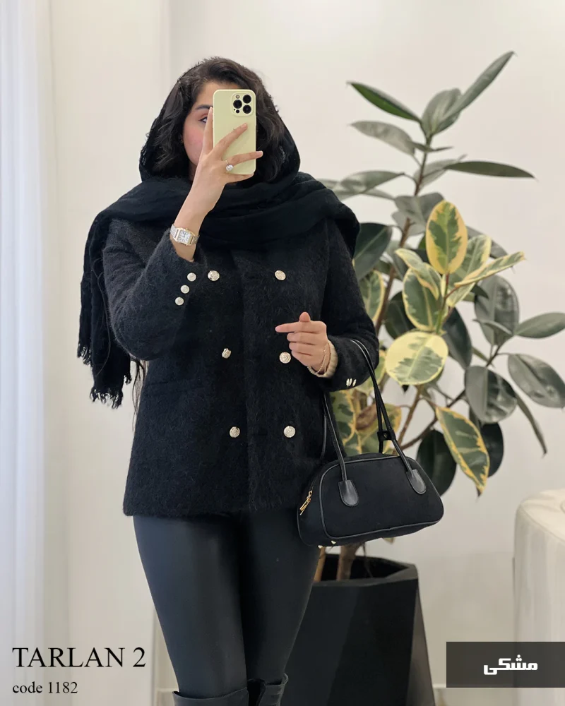 پالتو کتی ترلان 2جنس فوتر سموری ترک کد 1182 - تصویر 2