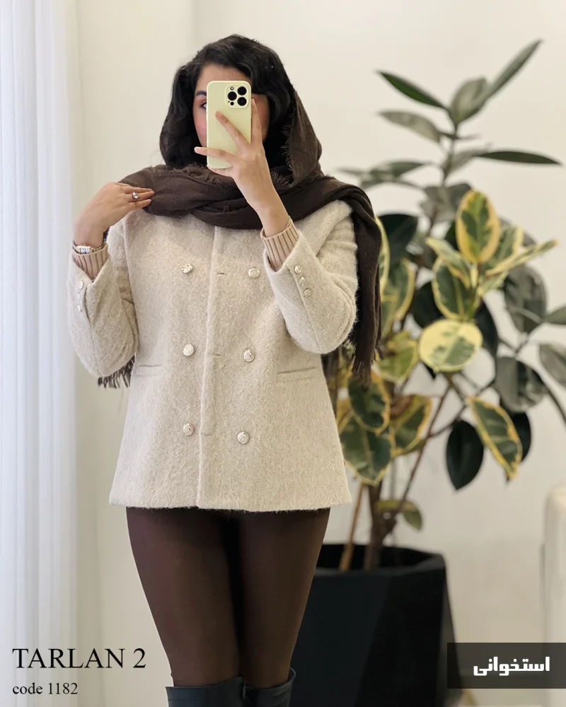 پالتو کتی ترلان 2جنس فوتر سموری ترک کد 1182 - تصویر 5