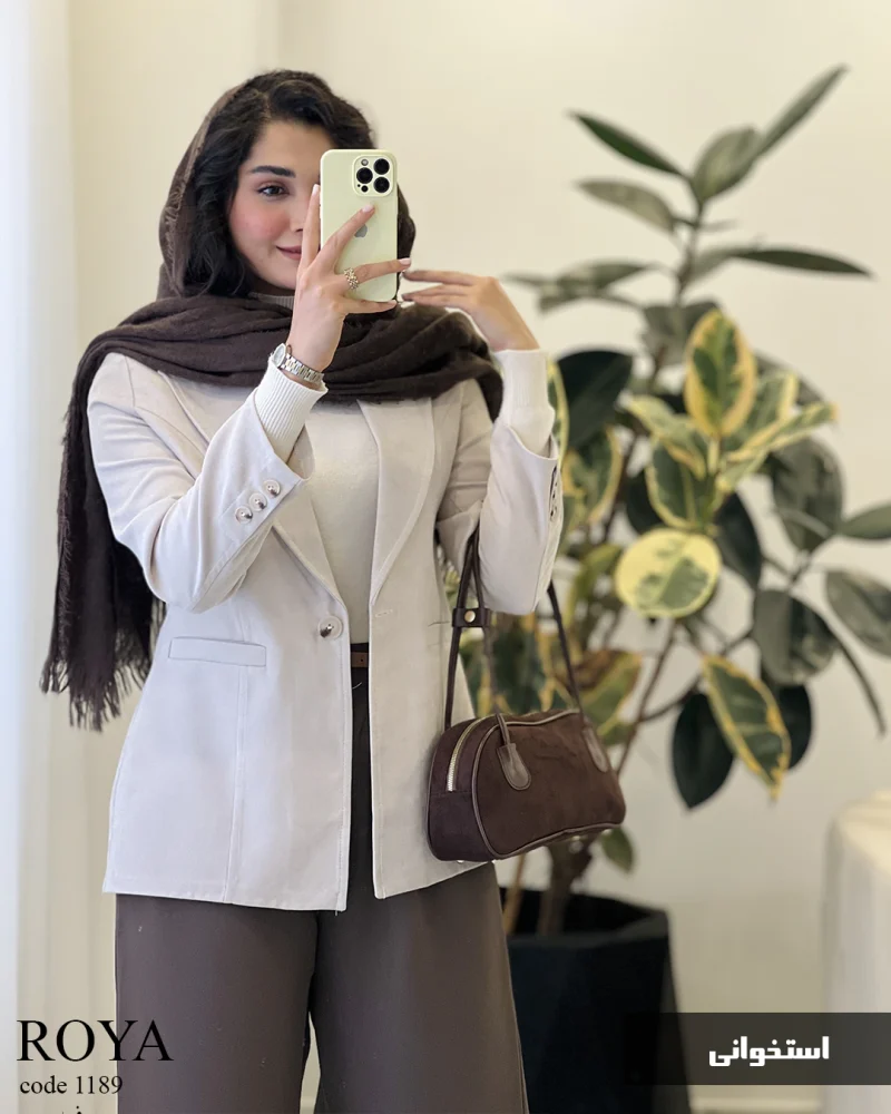 کت مدل رویا جنس کتون ایشو کد 1189 - تصویر 7