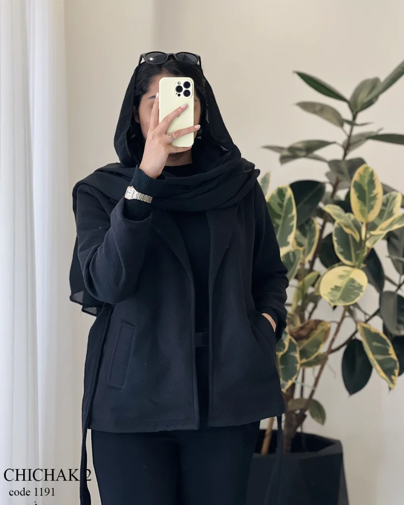 محصولات حراجی آلتون 13 556416