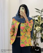 مدل آفتاب گردان 2 ژاکار ایتالیایی کد 1227